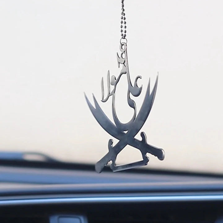 Ali Maula Car Hang