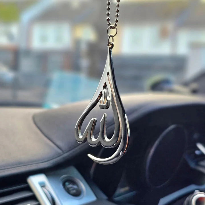 Allah Name Car Hang