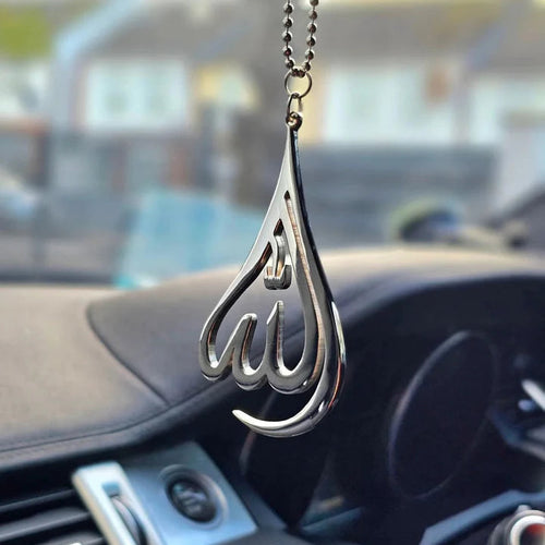 Allah Name Car Hang
