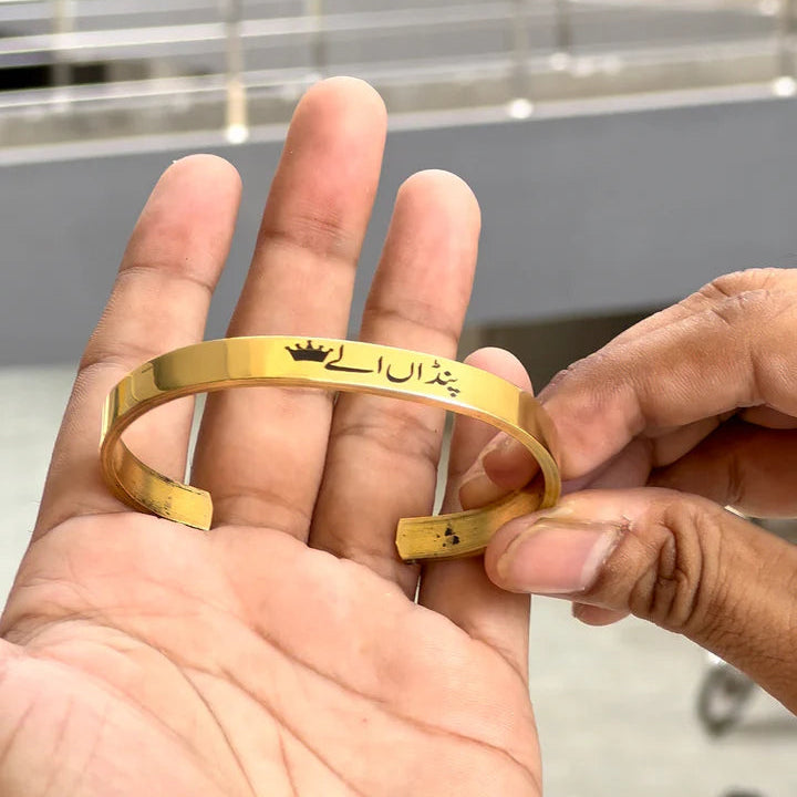 Customized Engraved Kara