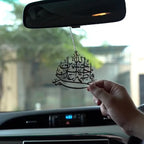 Panjtan Pak Car Hang