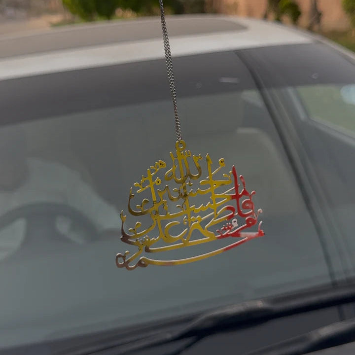 Panjtan Pak Car Hang