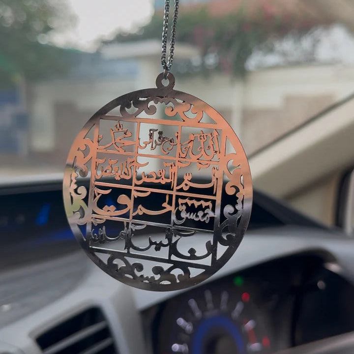 Loh e Qurani Car Hang