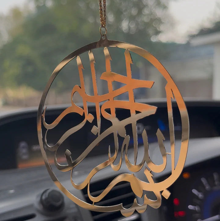 Bismillah Car Hang