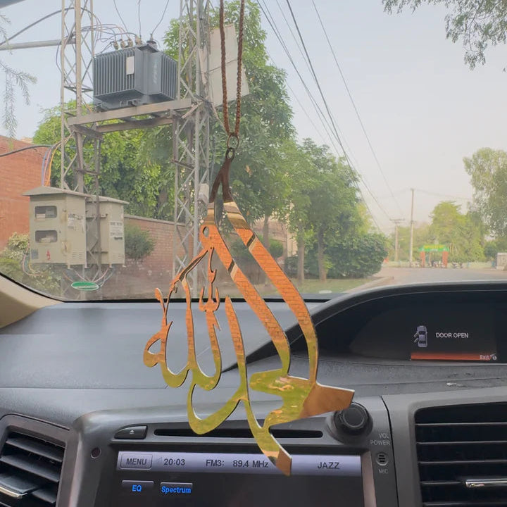 Alhamdulillah Car Hang