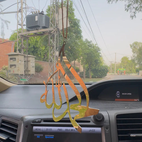 Alhamdulillah Car Hang