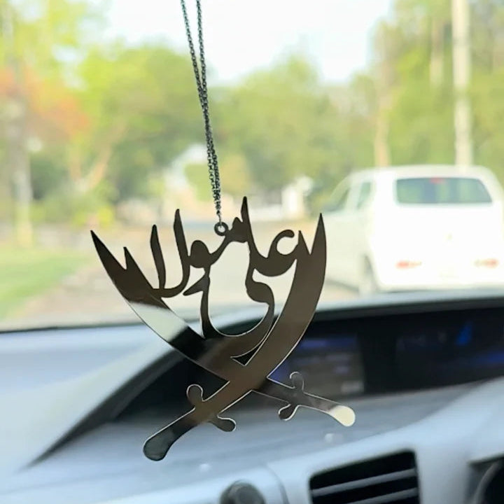 Ali Maula Car Hang