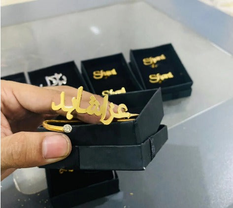 Giftwaly Customized Bangles, Personalized Bangles for Women & Girlfriend, Bangles for Wedding & Birthday Gift, Laser Cutting Bangles