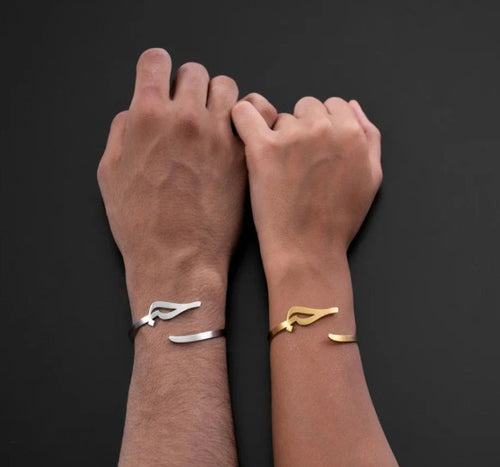Giftwaly Customized Bangles, Personalized Bangles for Women & Girlfriend, Bangles for Wedding & Birthday Gift, Laser Cutting Bangles