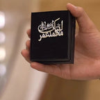 Labaik Ya Rasool Allah Brooch With Name