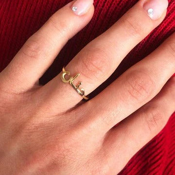 Customized Urdu Boy Ring