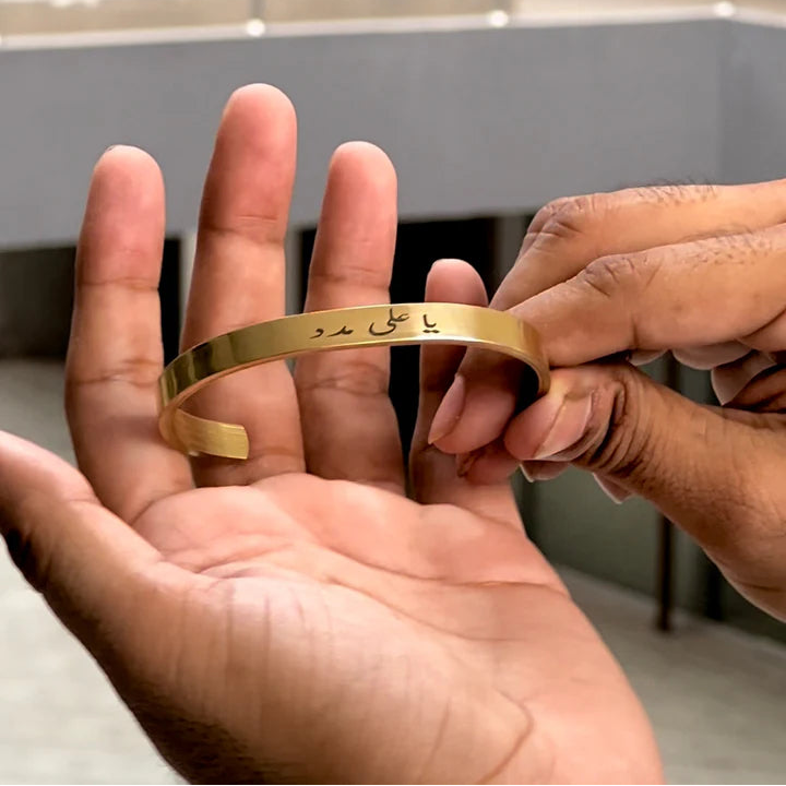 Customized Engraved Kara