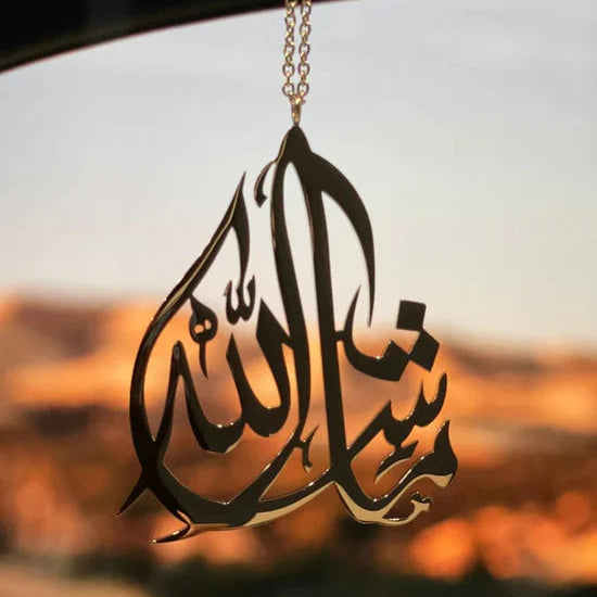 Mashallah Car Hang