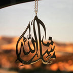 Mashallah Car Hang